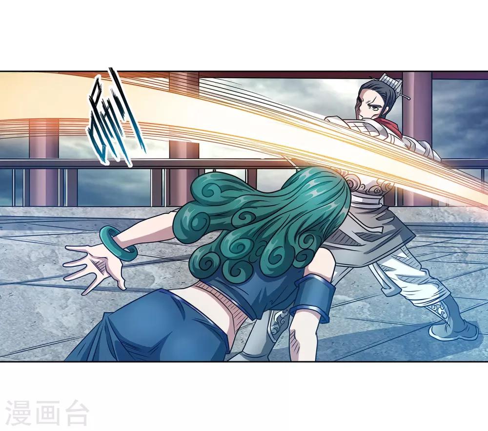 第185话-第185话