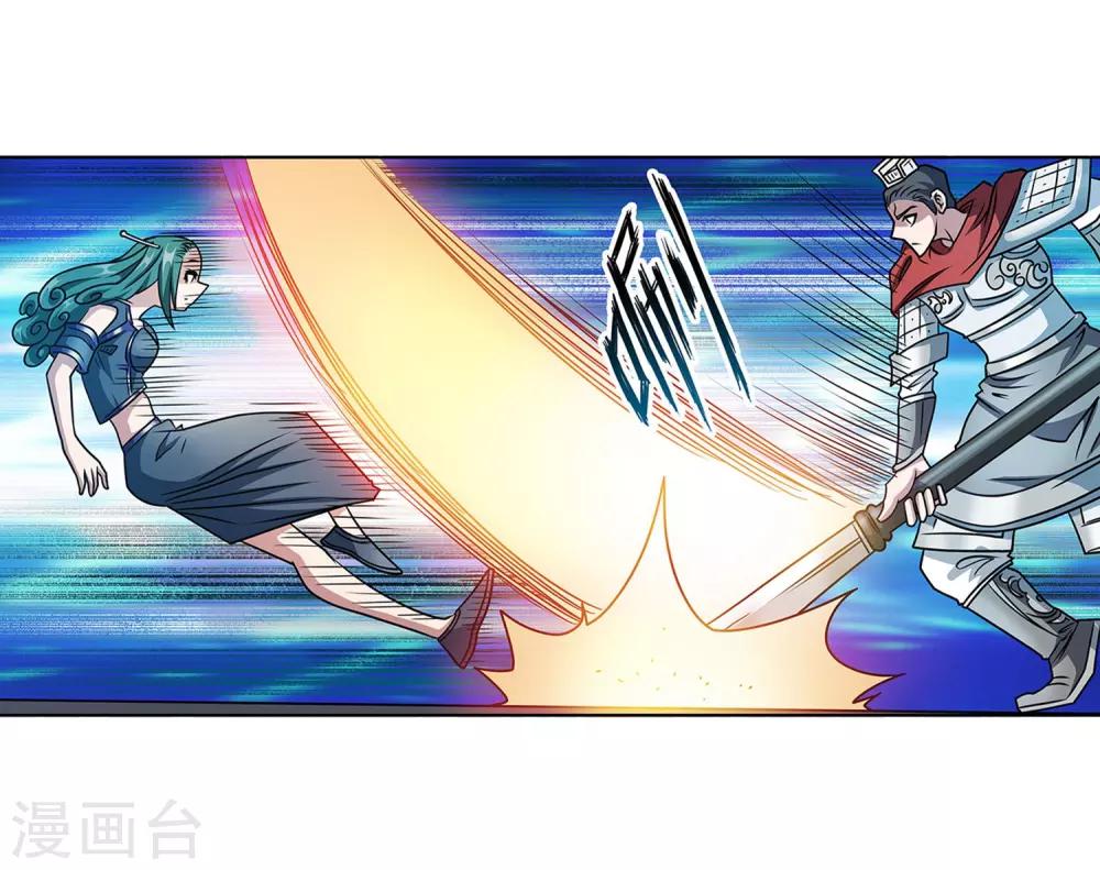 第185话-第185话