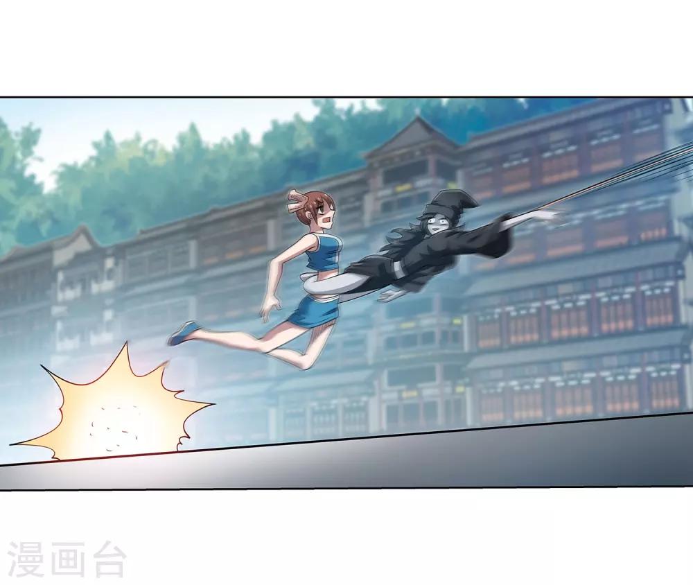 第185话-第185话