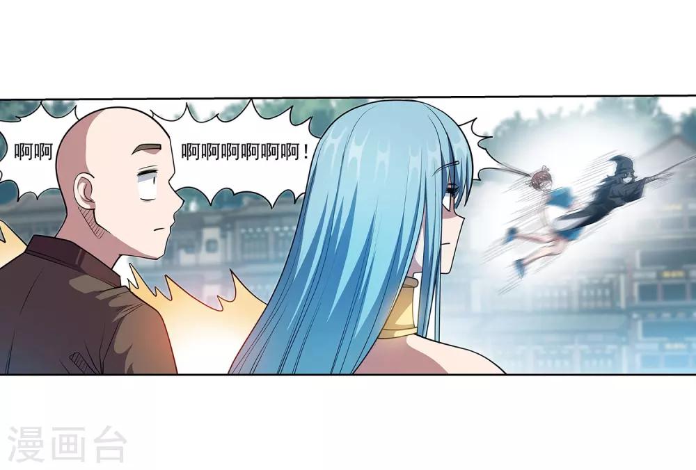 第185话-第185话