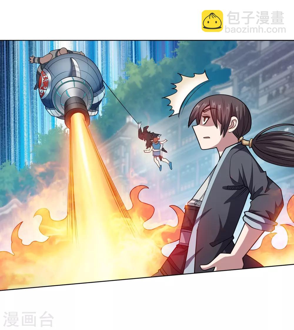 第185话-第185话