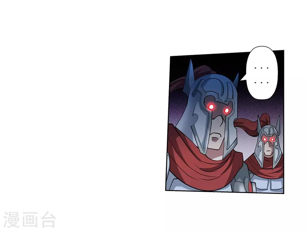 第187话-第187话