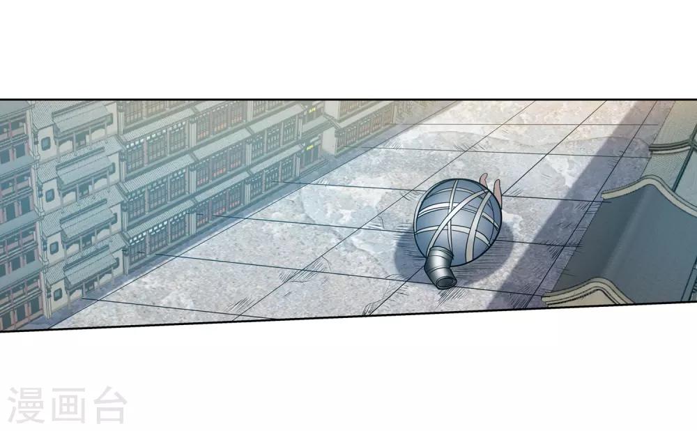 第187话-第187话