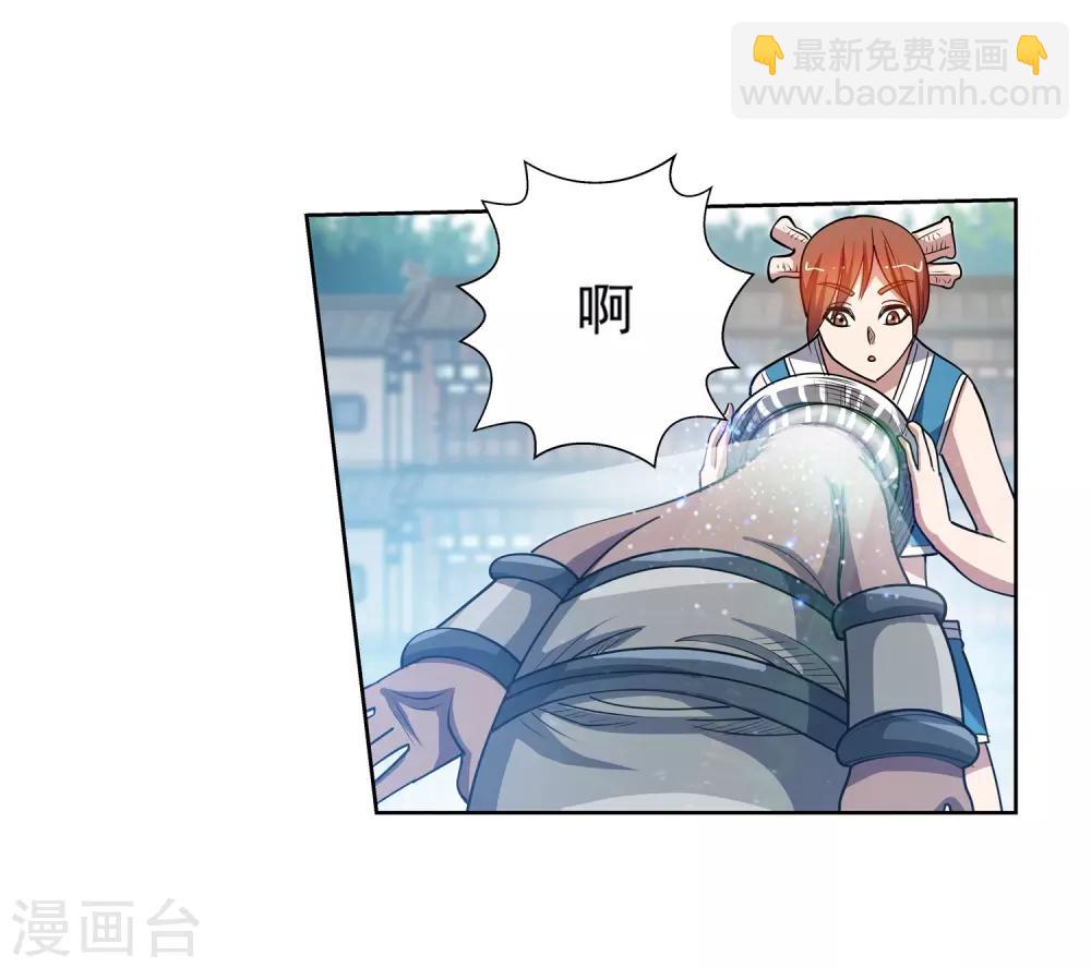 第187话-第187话