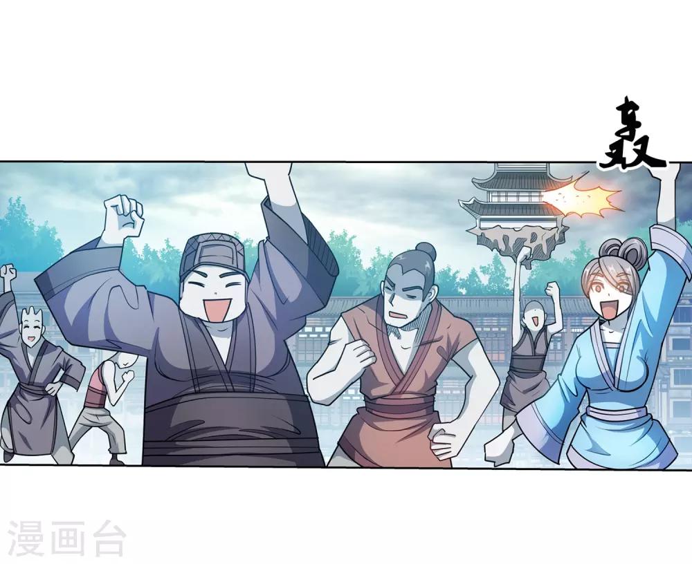 第187话-第187话