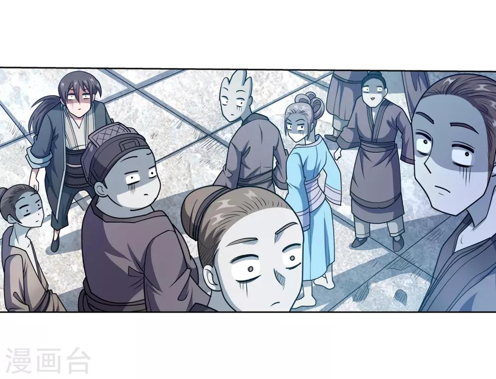 第187话-第187话