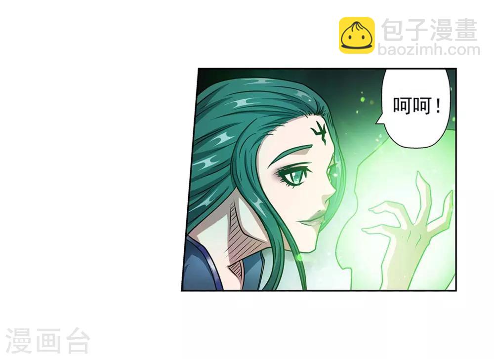 第187话-第187话