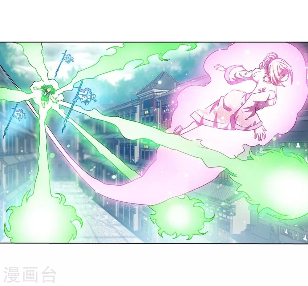 第187话-第187话
