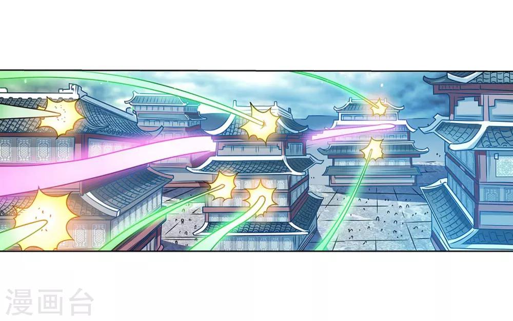 第187话-第187话