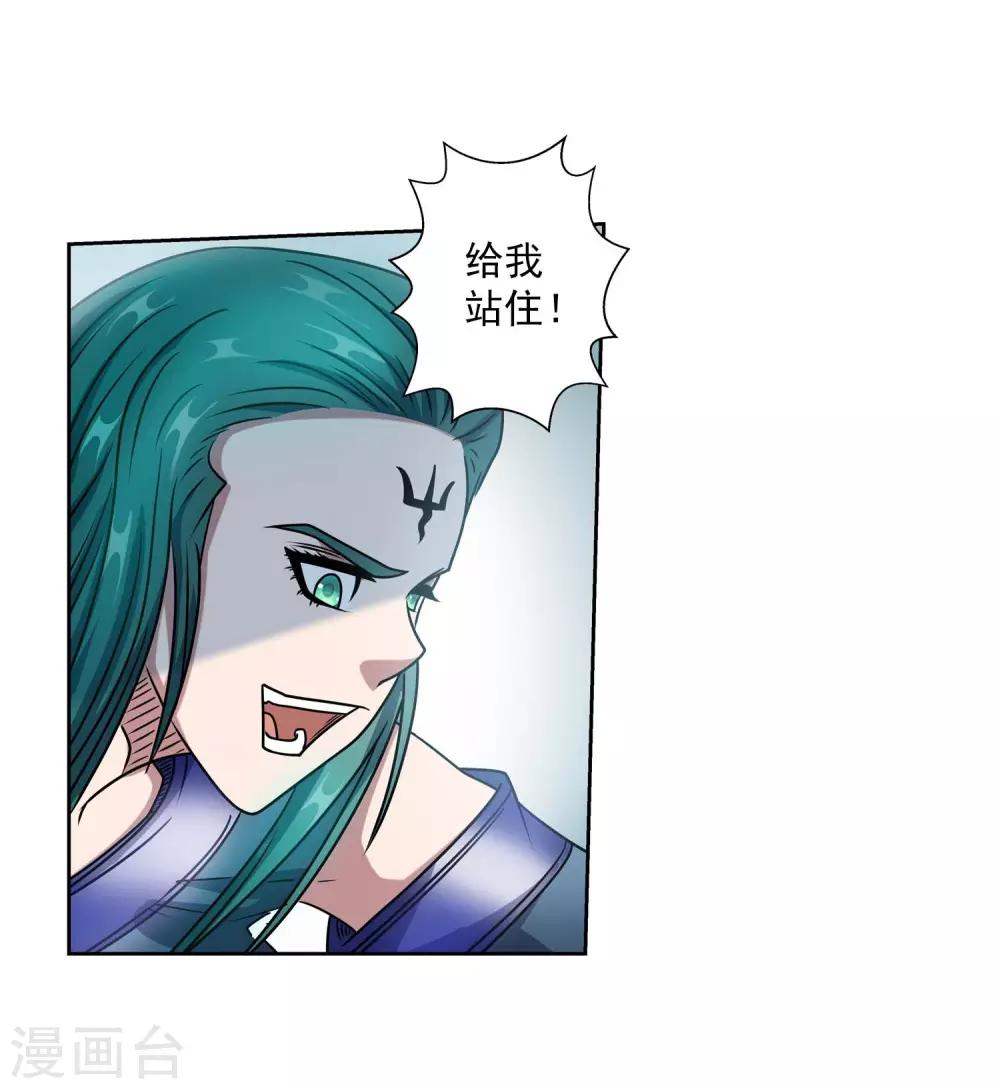 第187话-第187话