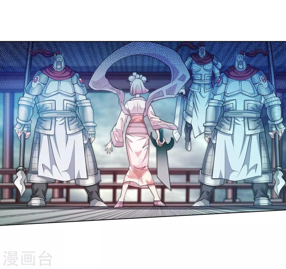 第187话-第187话