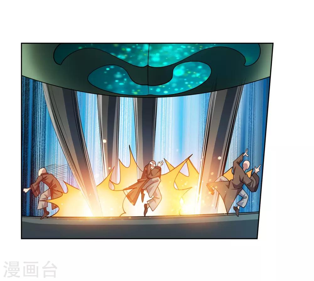 第189话-第189话