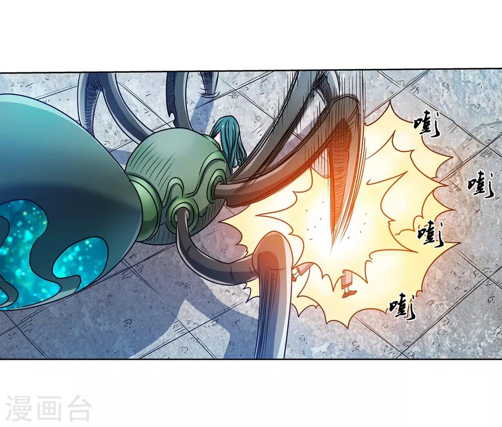 第189话-第189话