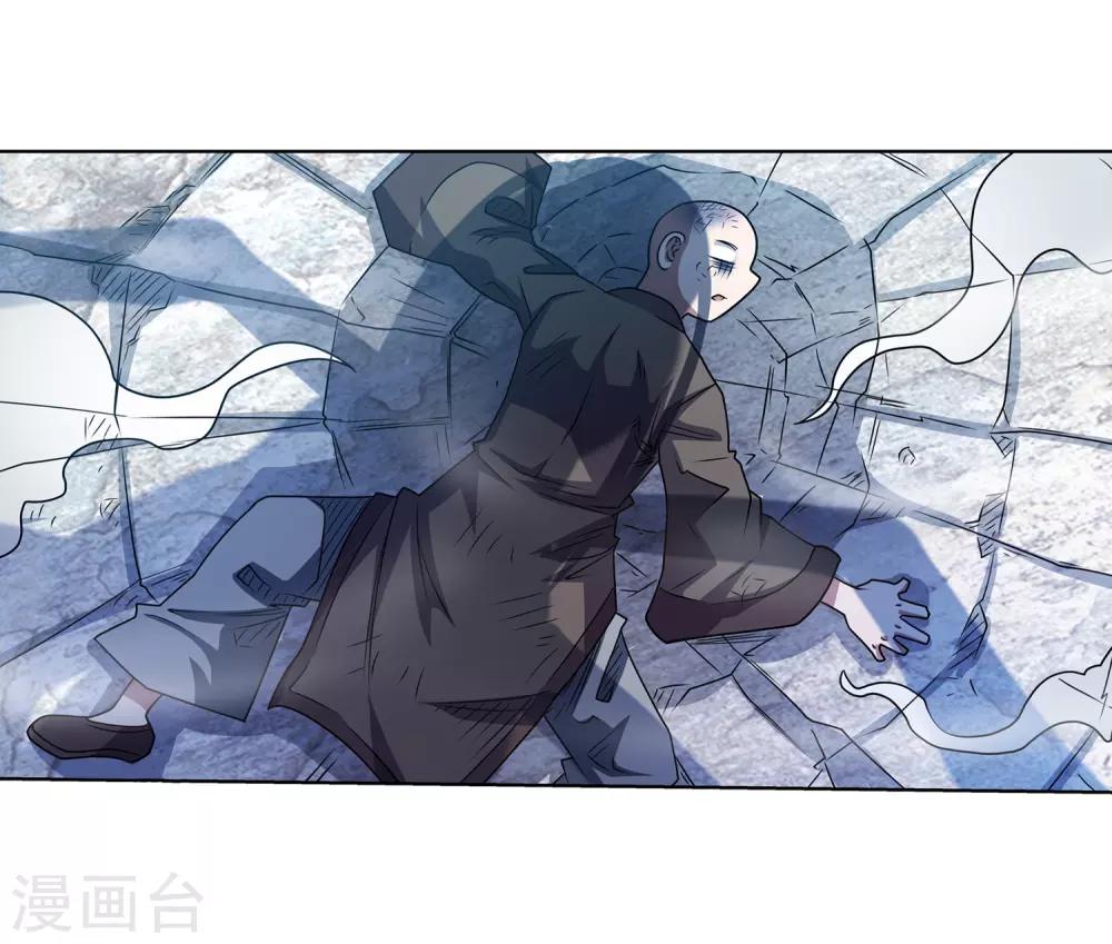 第189话-第189话
