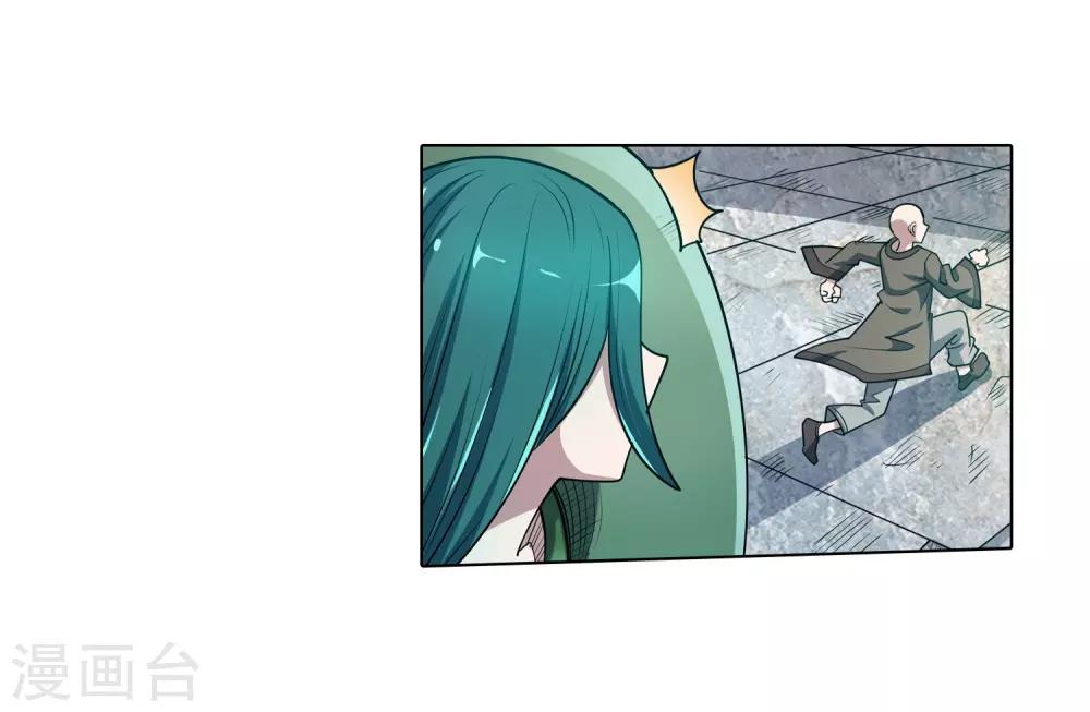 第189话-第189话