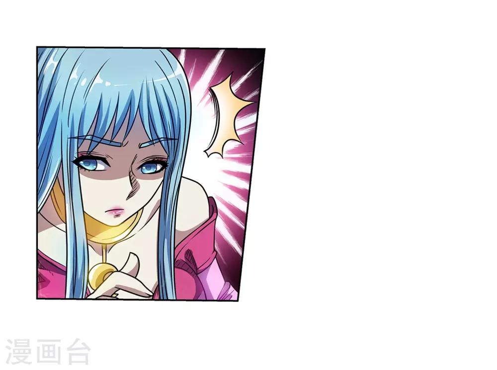 第189话-第189话