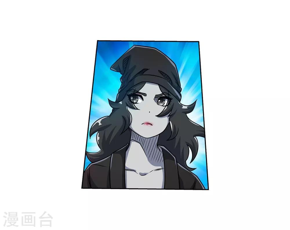 第189话-第189话