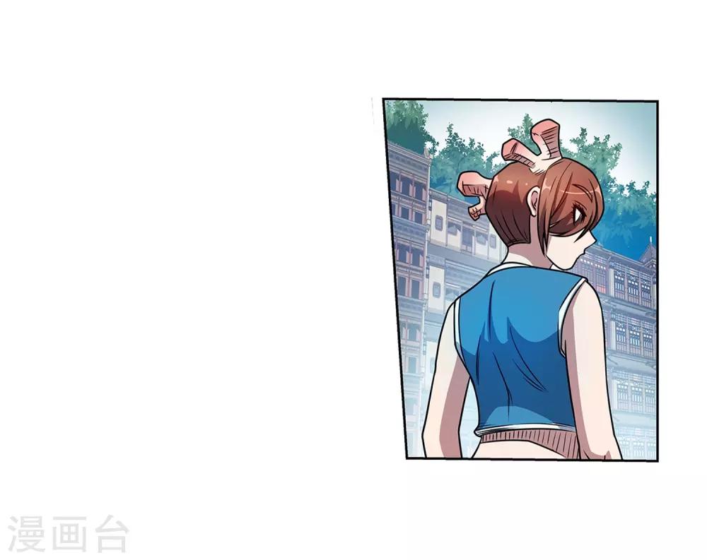 第189话-第189话