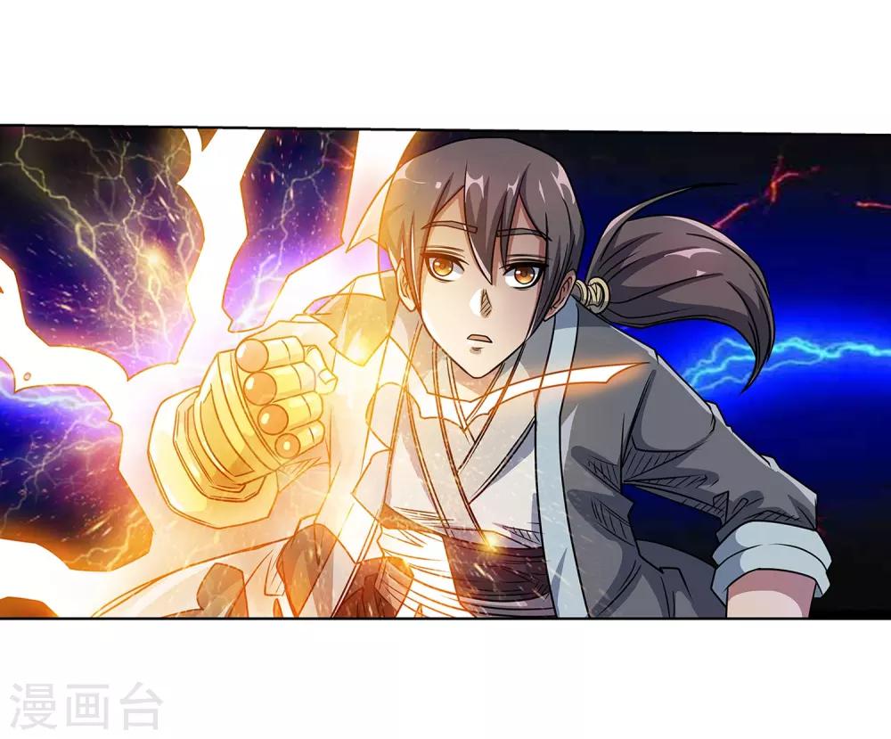 第189话-第189话
