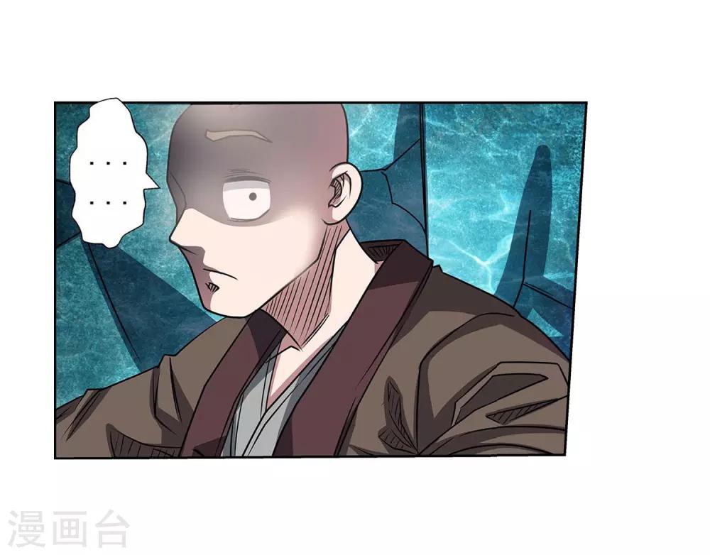 第191话-第191话