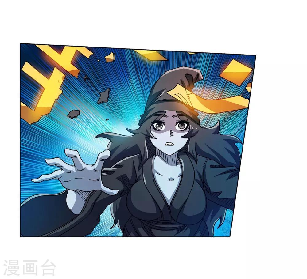 第191话-第191话