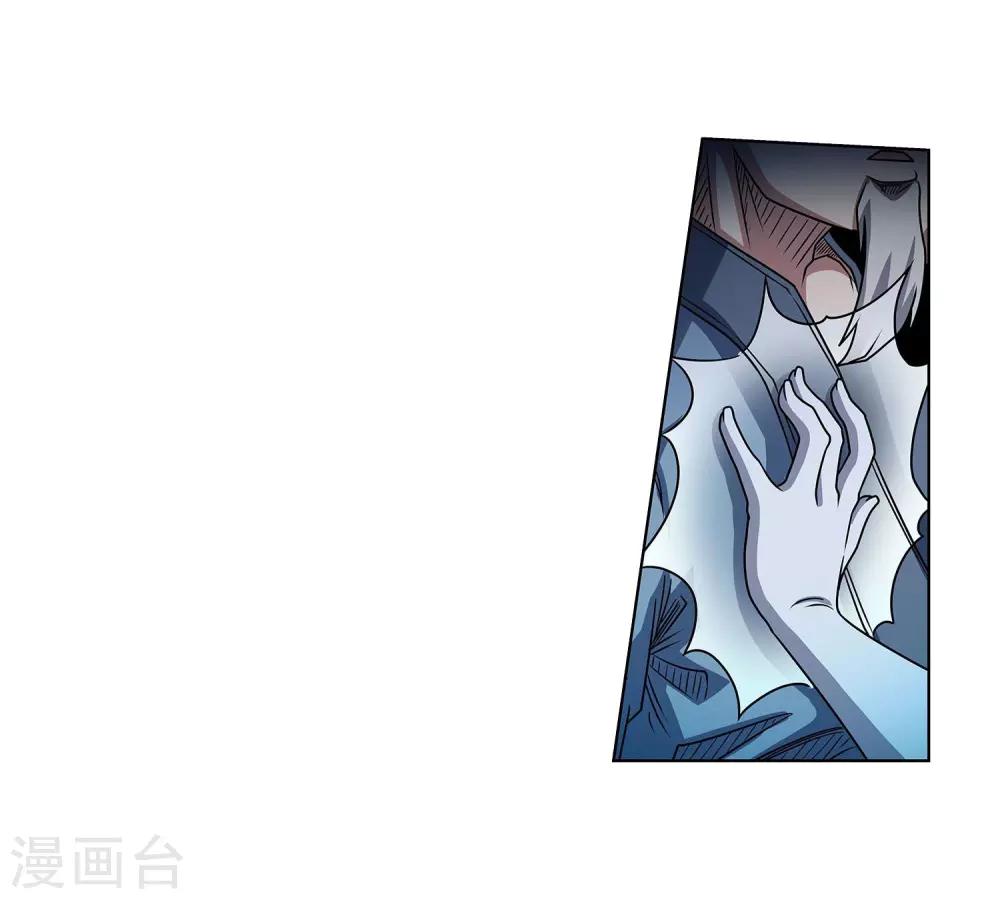 第191话-第191话