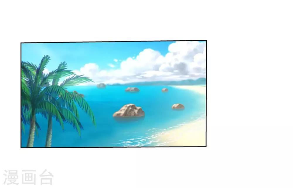 第193话(1/2)-第193话