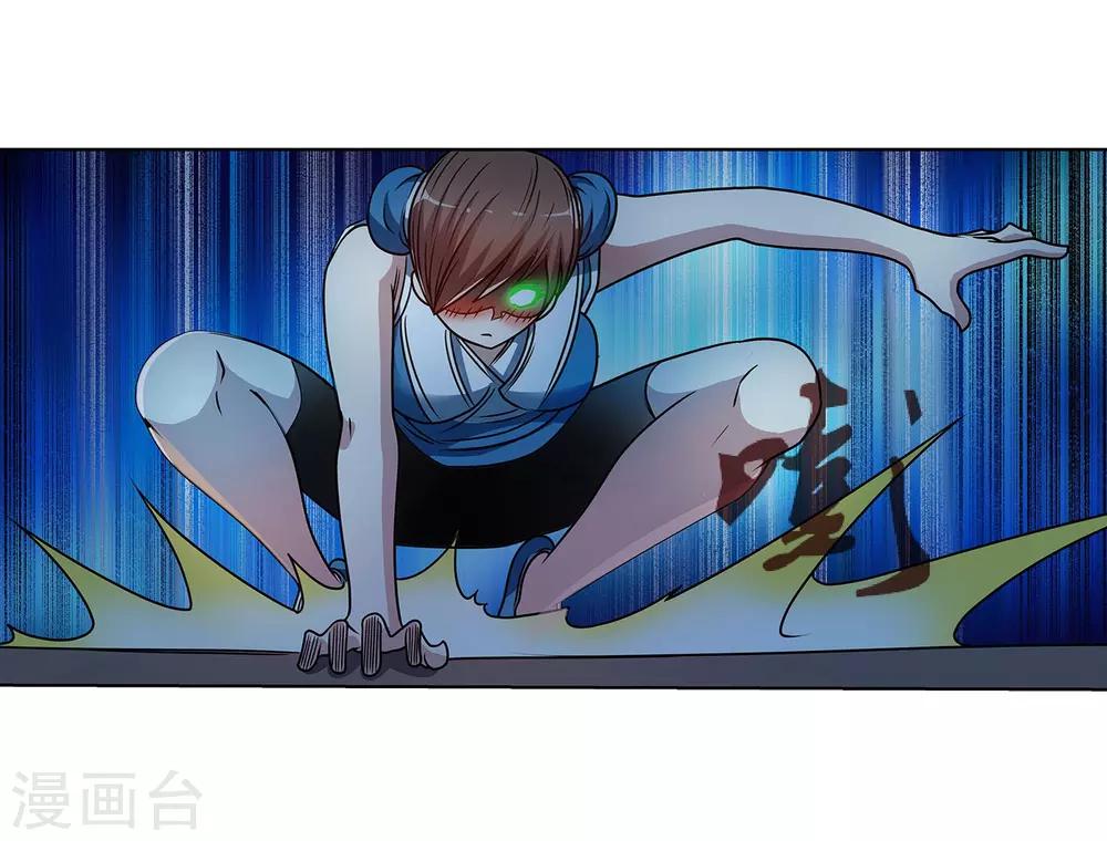 第195话-第195话