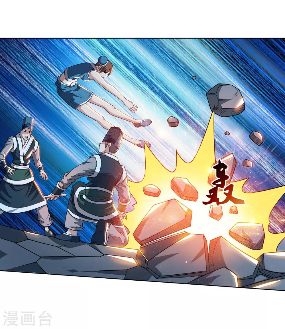 第195话-第195话