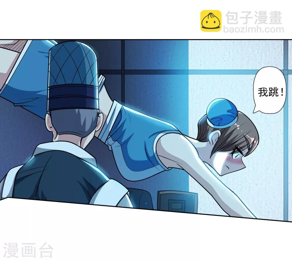 第195话-第195话