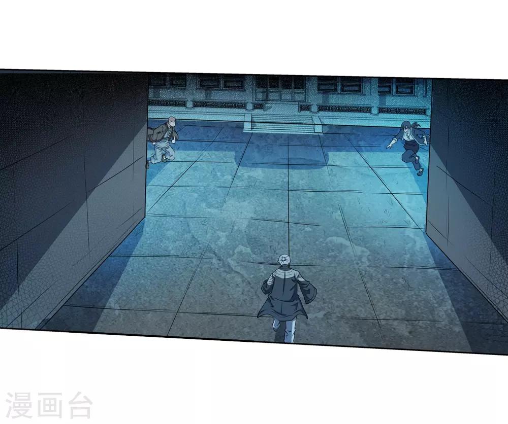 第199话(1/2)-第199话