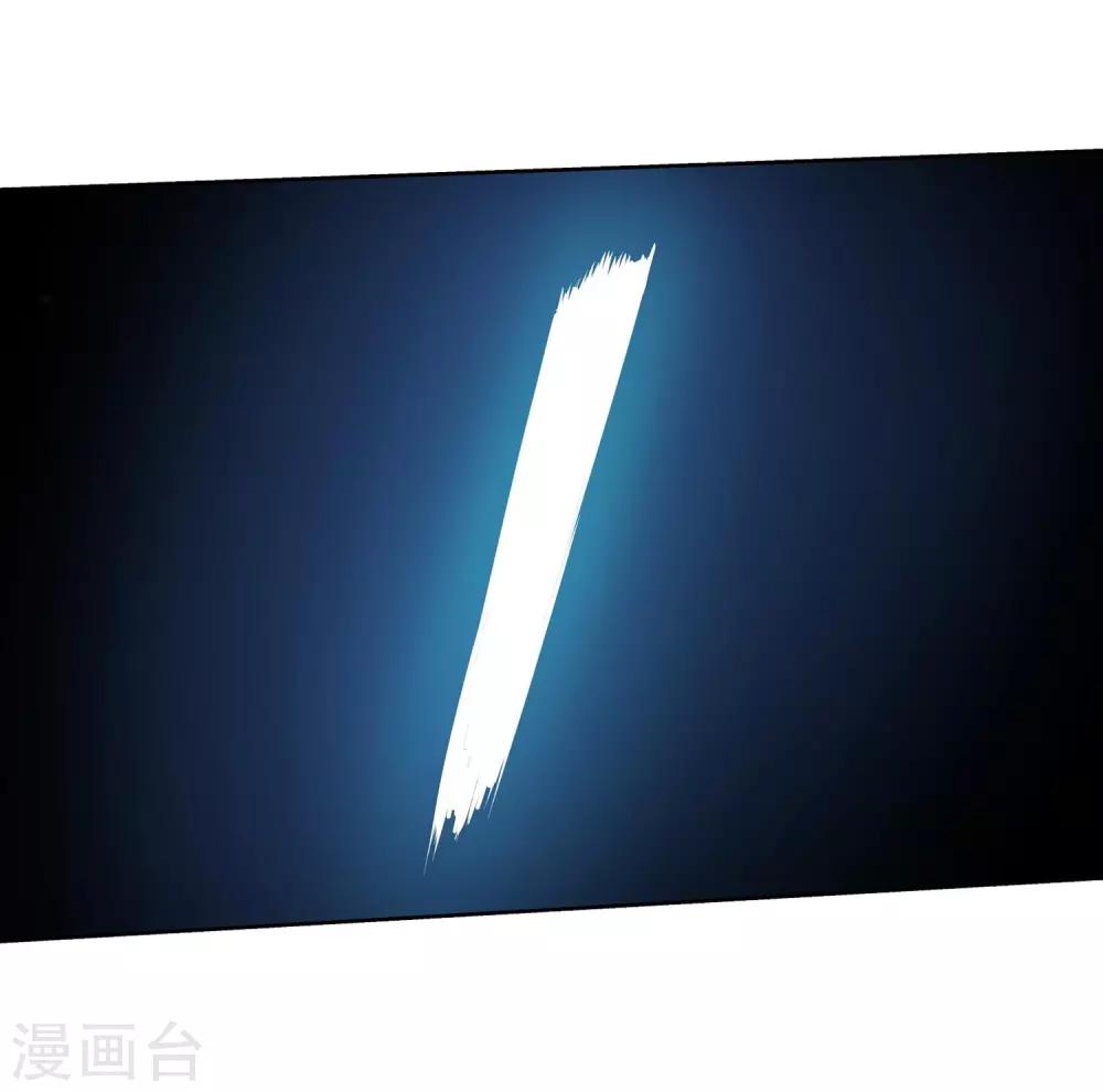 第3话(1/2)-第3话