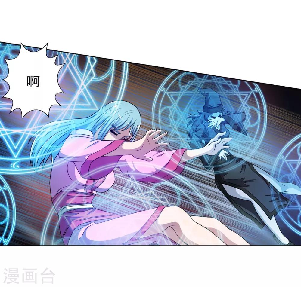 第201话-第201话