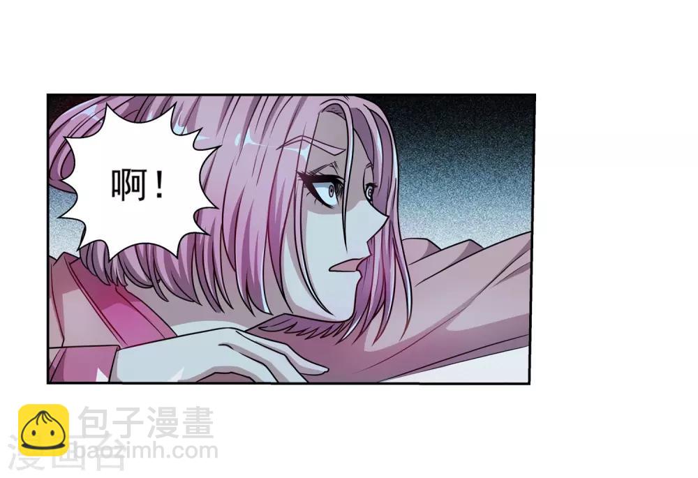 第201话-第201话