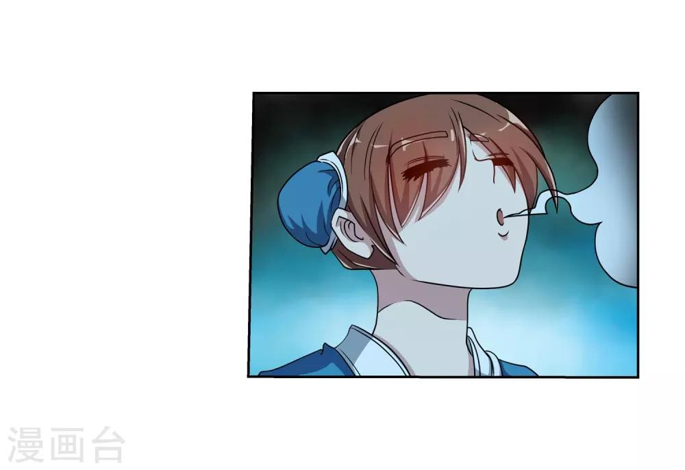 第201话-第201话