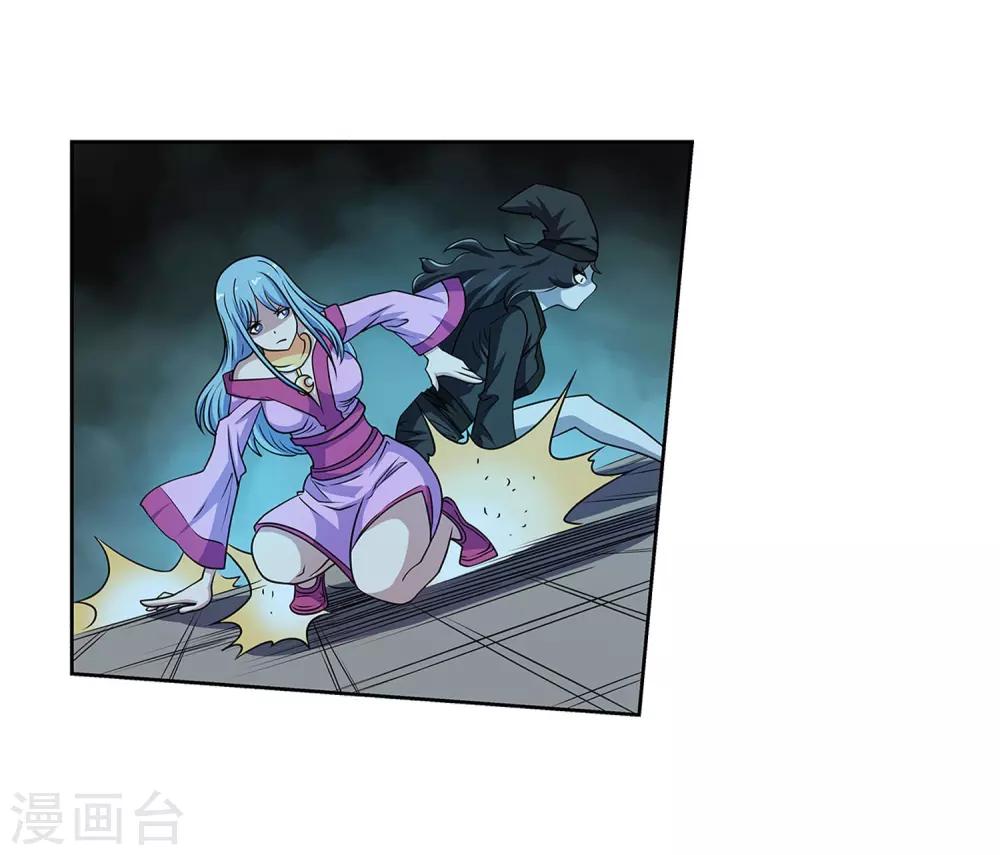 第201话-第201话