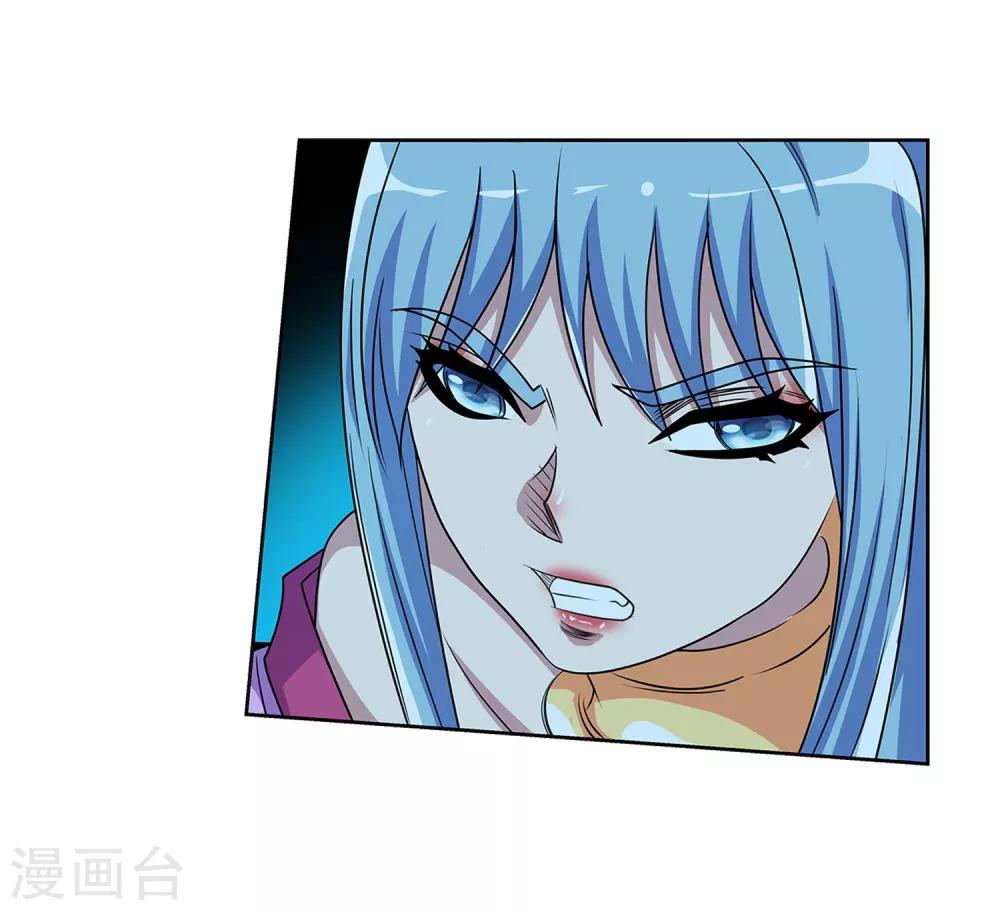 第201话-第201话