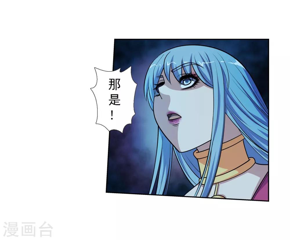 第203话-第203话