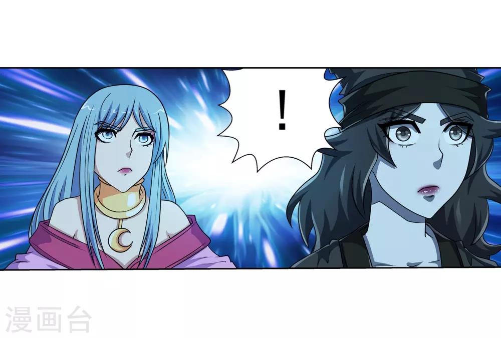 第203话-第203话
