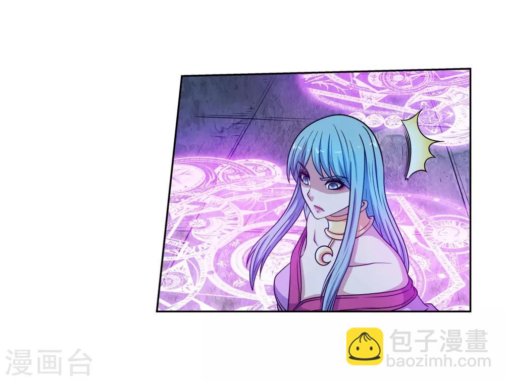 第203话-第203话