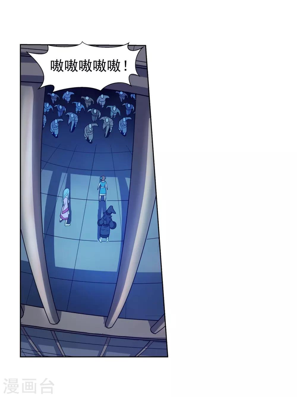 第203话-第203话