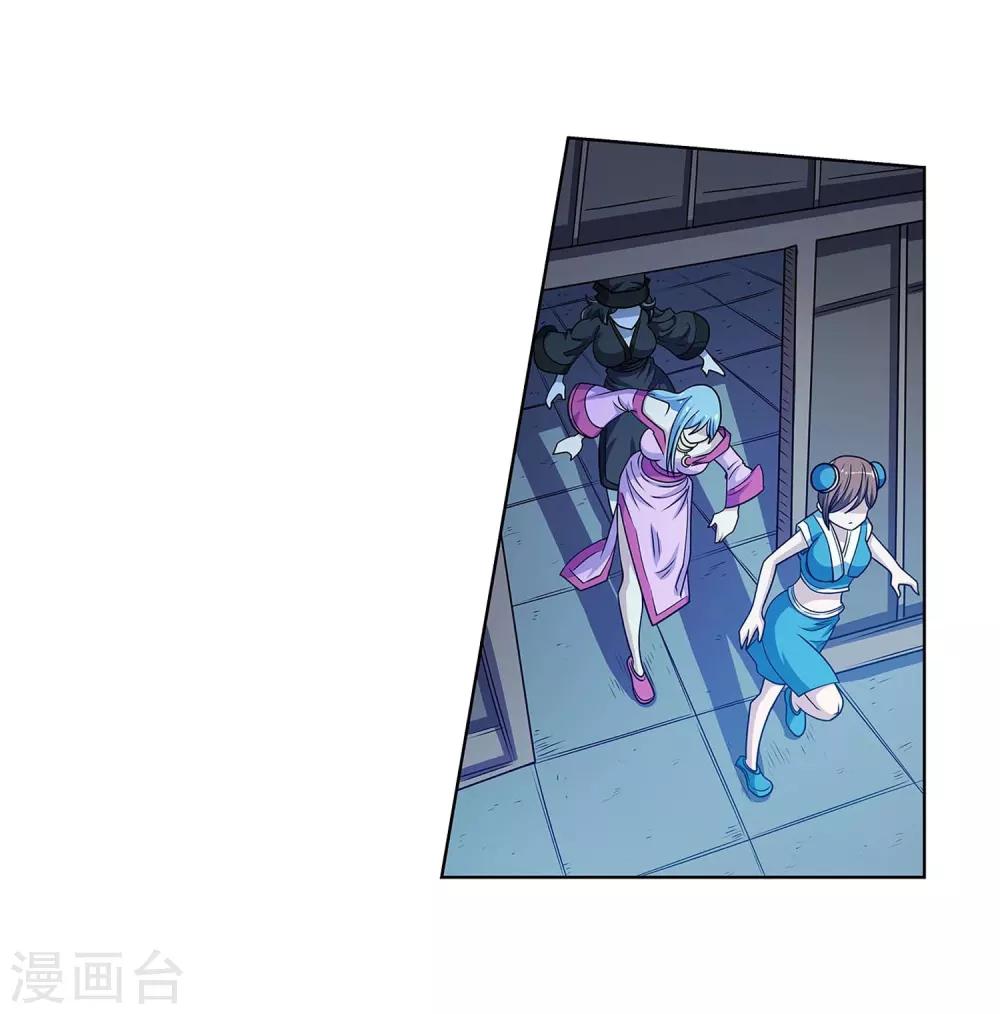 第203话-第203话