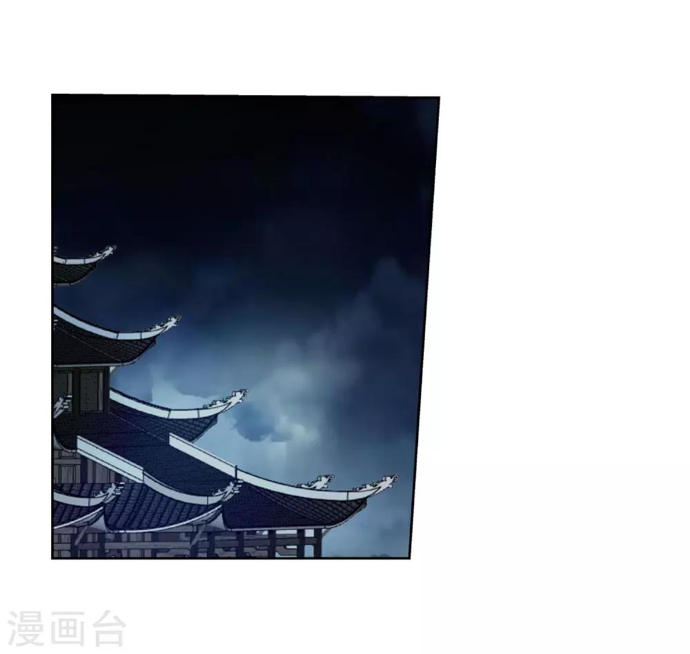 第203话-第203话