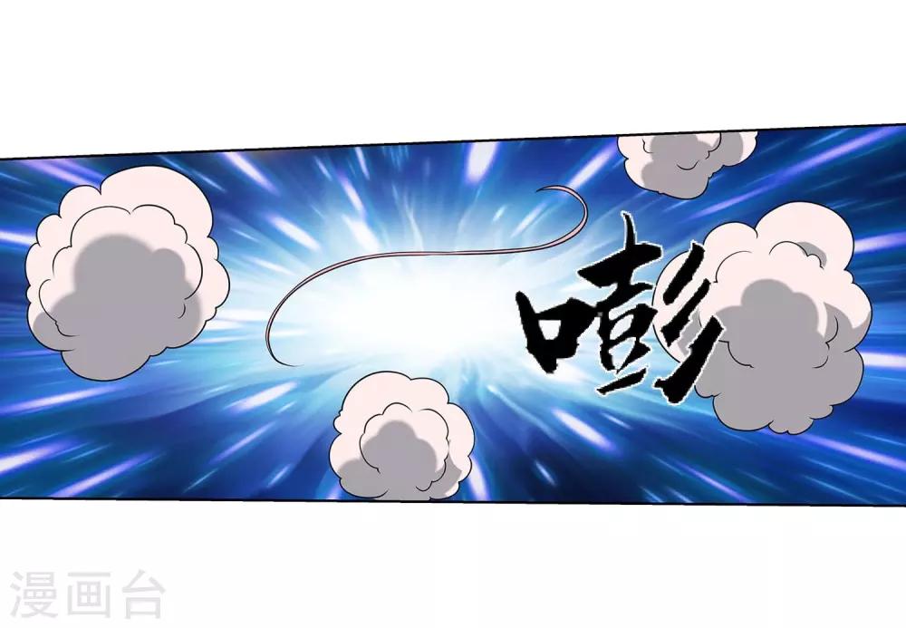 第203话-第203话