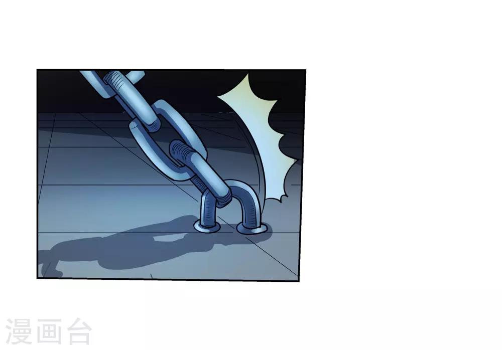 第205话-第205话