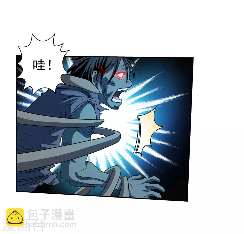 第205话-第205话