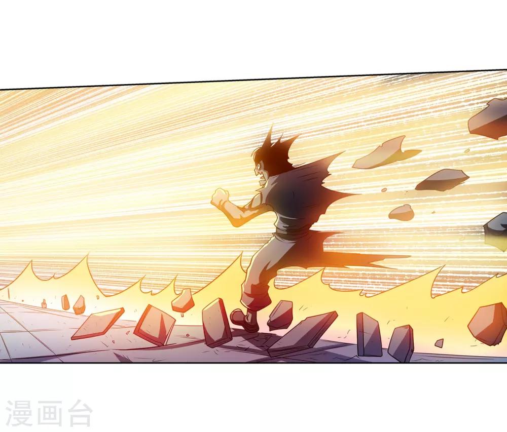 第205话-第205话