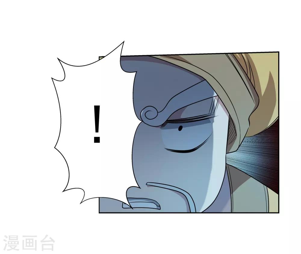 第207话-第207话