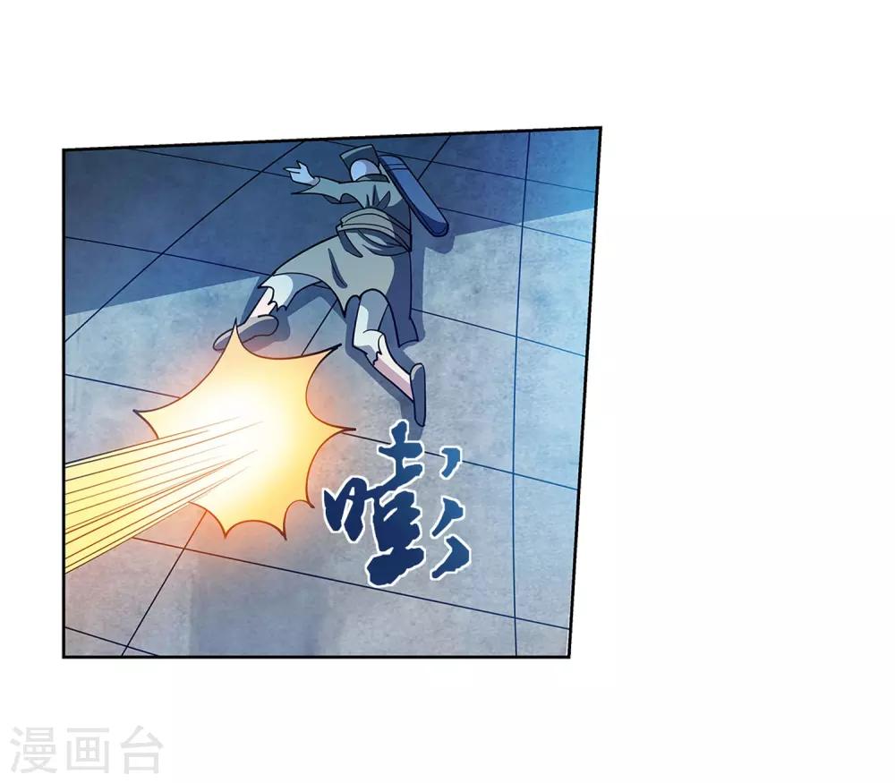 第207话-第207话