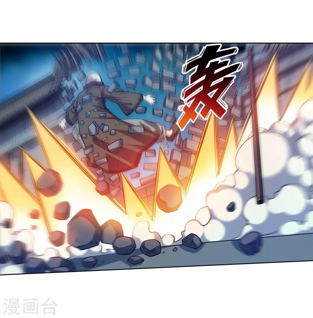 第209话-第209话